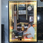 Color Changing Lamp Frame