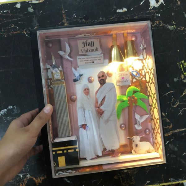 Hajj/Umrah  Theme Lamp Frame
