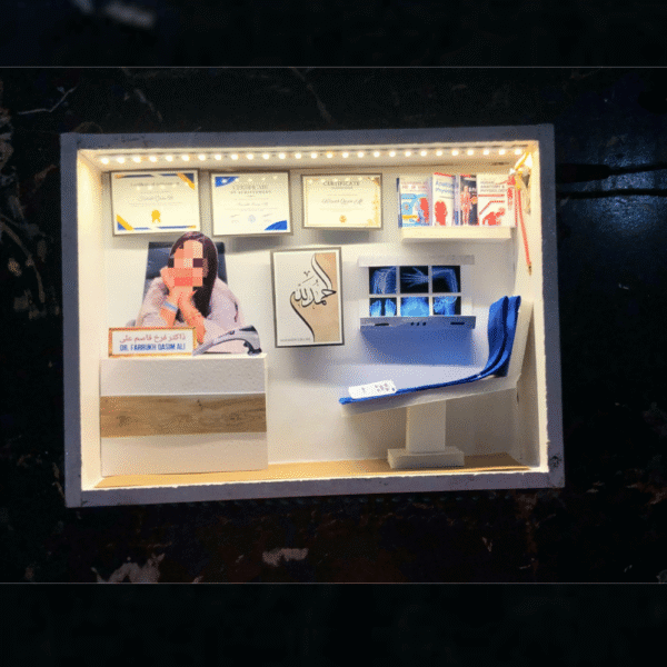 Dpt Doctor office theme 6x8 LED Frame 6x8 LED Frame