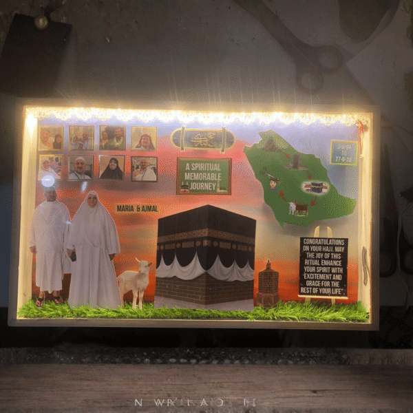 Hajj Theme 17x11 LED Frame