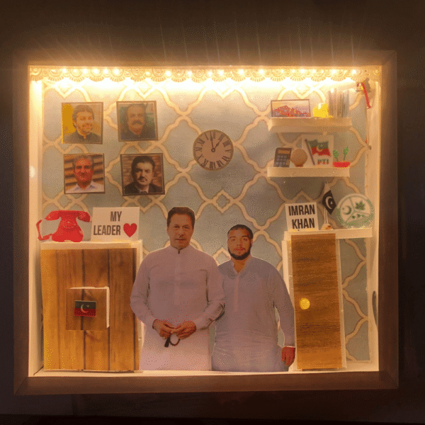 Imran khan Lover Theme 8×9 LED Frame