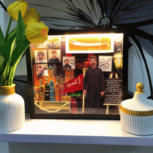 Karbala Shia Theme 8×9 LED Frame