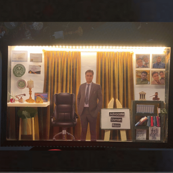 Luxury Office Theme 13x9 LED Frame