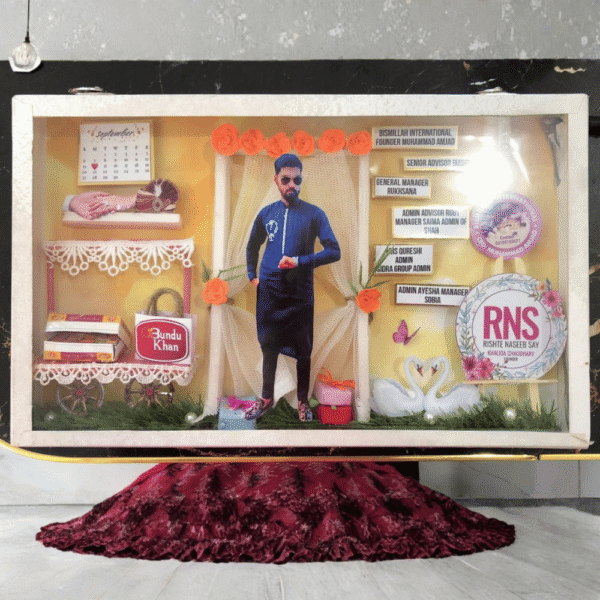 Marriage Bureaucrat  Theme 13x9 LED Frame