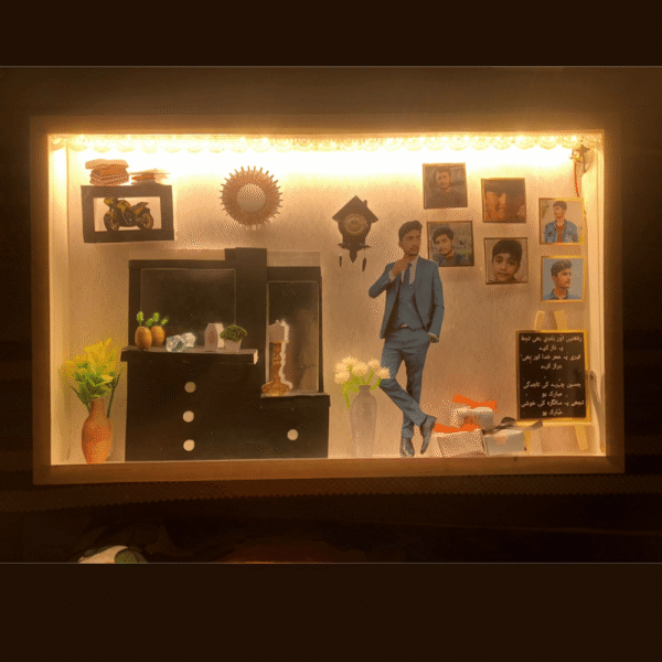 Men Room Theme 13x9 LED Frame