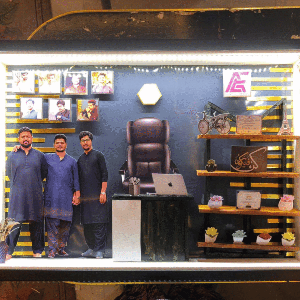 Office Theme 17x11 LED Frame