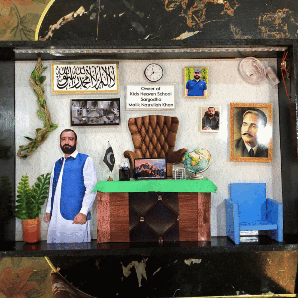 Principle Office Theme 13x9 LED Frame