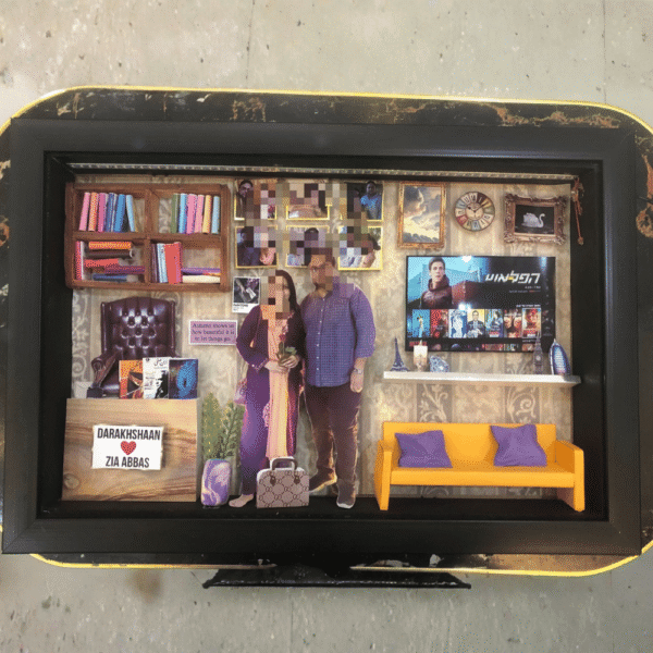 Tv Lounge Couple  Theme 17x11 LED Frame