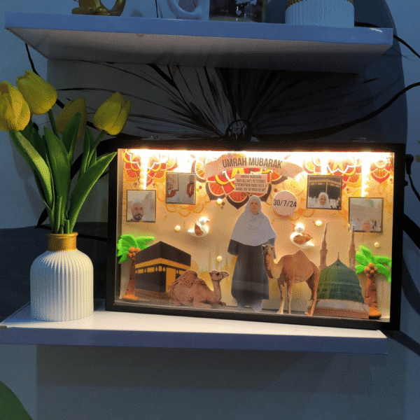 Umrah Theme 13x9 LED Frame