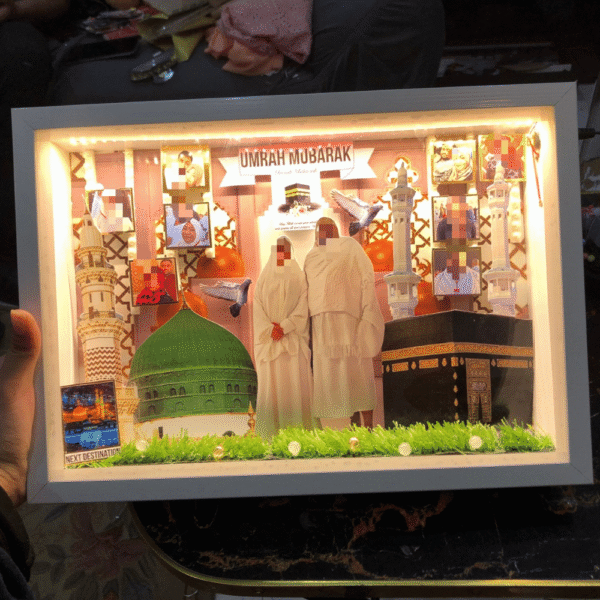 Couple Umrah Theme 13x9 LED Frame