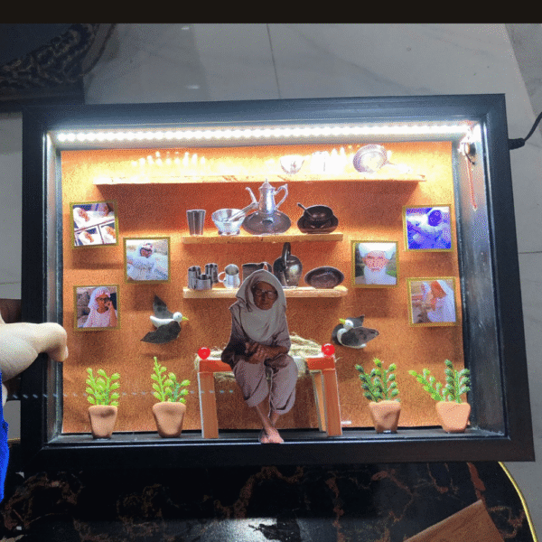 Village Room Old Theme 13x9 LED Frame