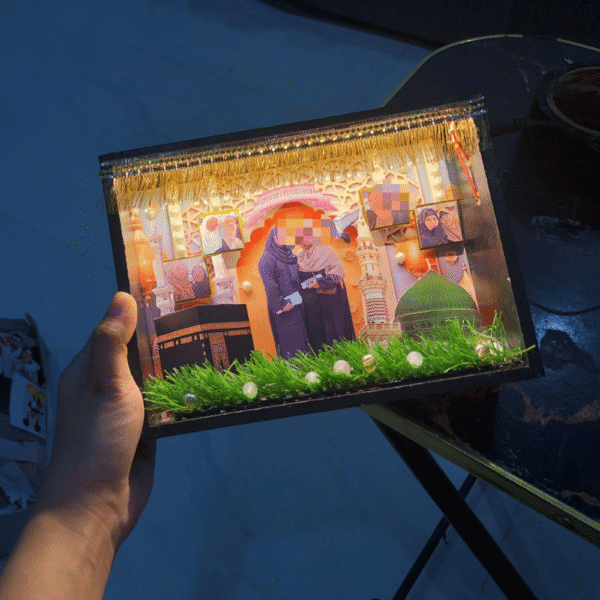 islamic Theme 6x8 LED Frame