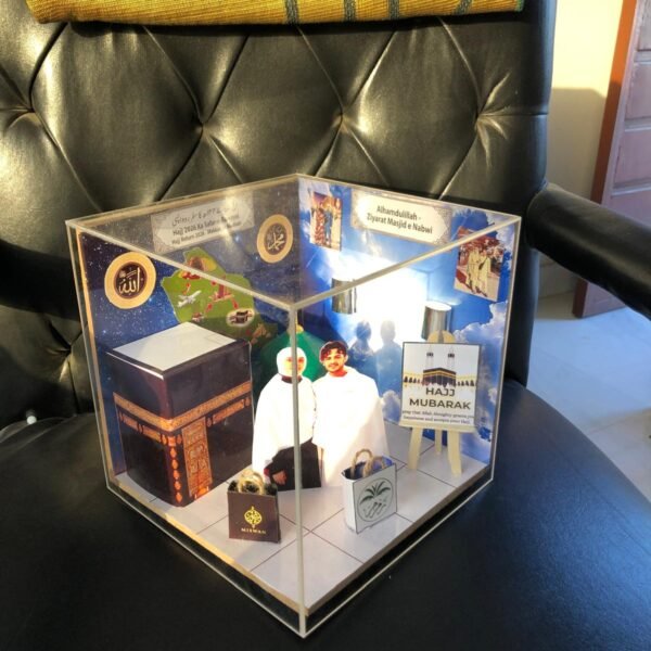 Umrah / Hajj theme