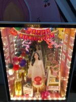 Infinity Magic Photo Frame - Image 3