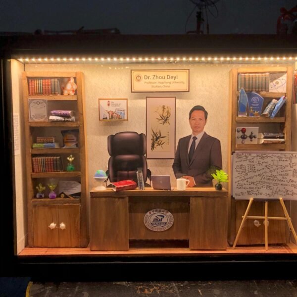 Office office theme