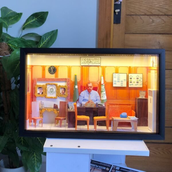 Huge frame